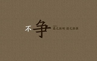 消費品市場的細分規(guī)范