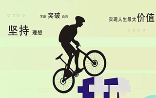 感性營銷的內(nèi)涵