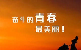 市場(chǎng)營(yíng)銷咨詢