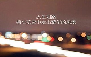 品牌經(jīng)營的標(biāo)準(zhǔn)是什么？