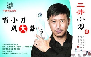 事件營(yíng)銷策劃需要注意哪幾個(gè)方面？